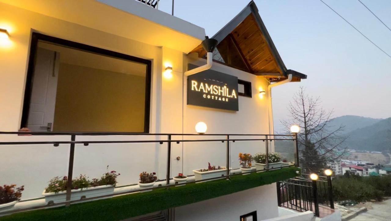 Ramshila Cottage Bhowali Екстер'єр фото